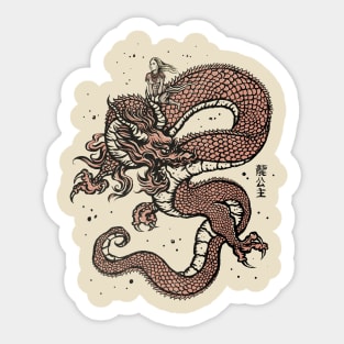 Princess of Dragons Sticker